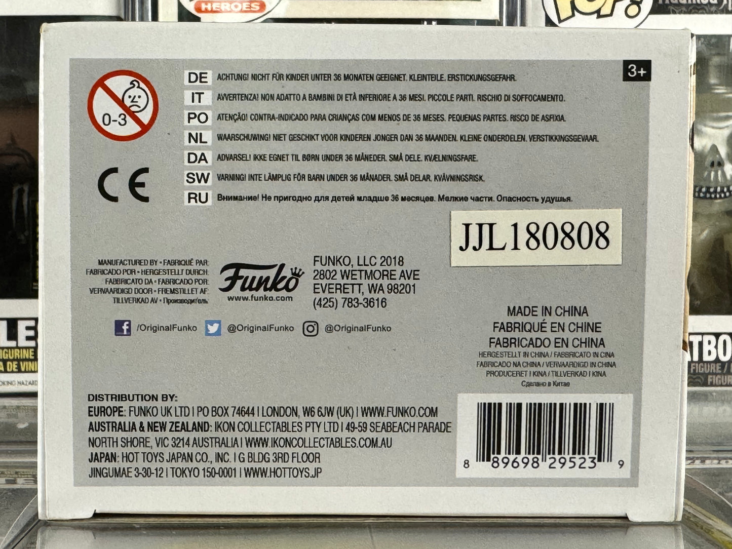 It - Beverly Marsh (w/ Key Necklace) (539) Vaulted