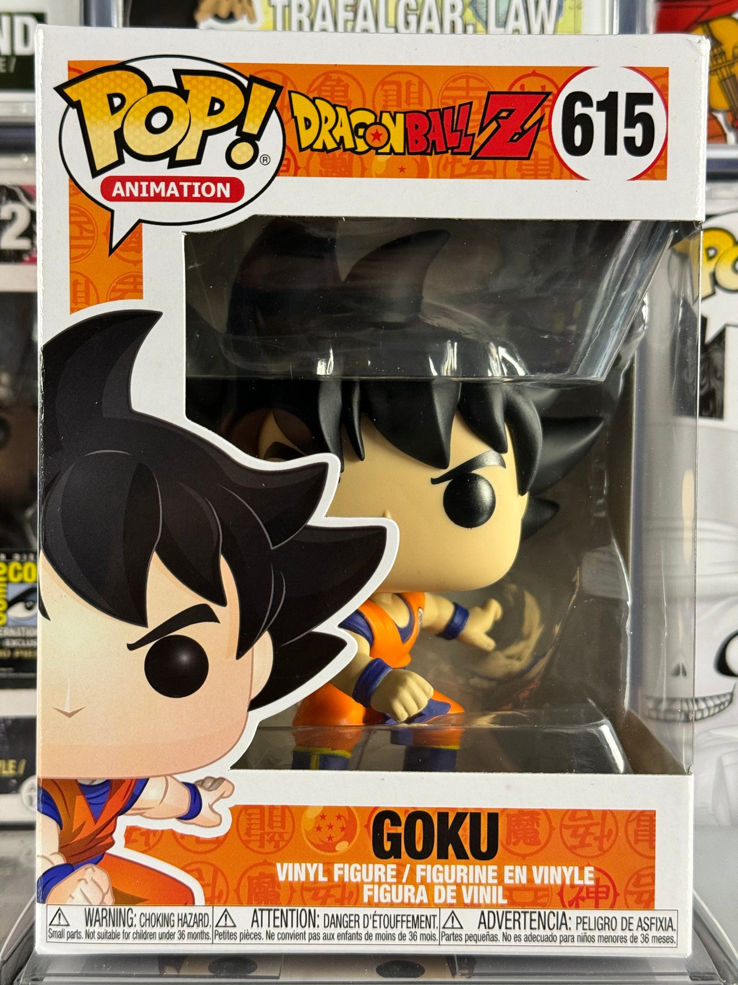 Dragon Ball Z - Goku (615)
