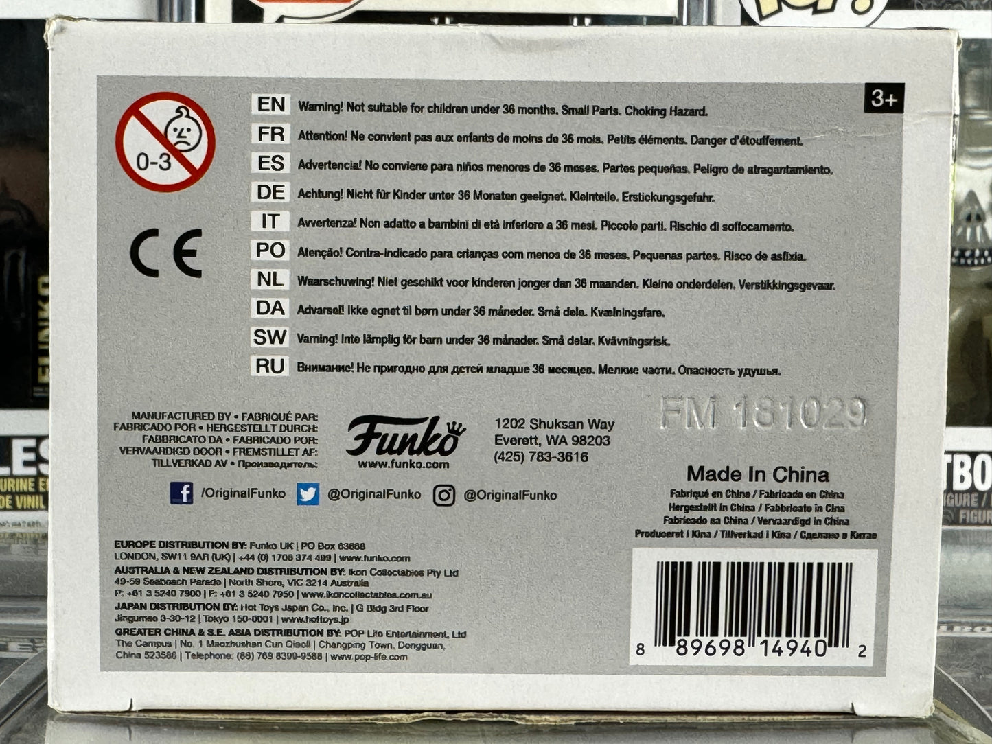 Harry Potter - Remus Lupin As Werewolf (49) Vaulted