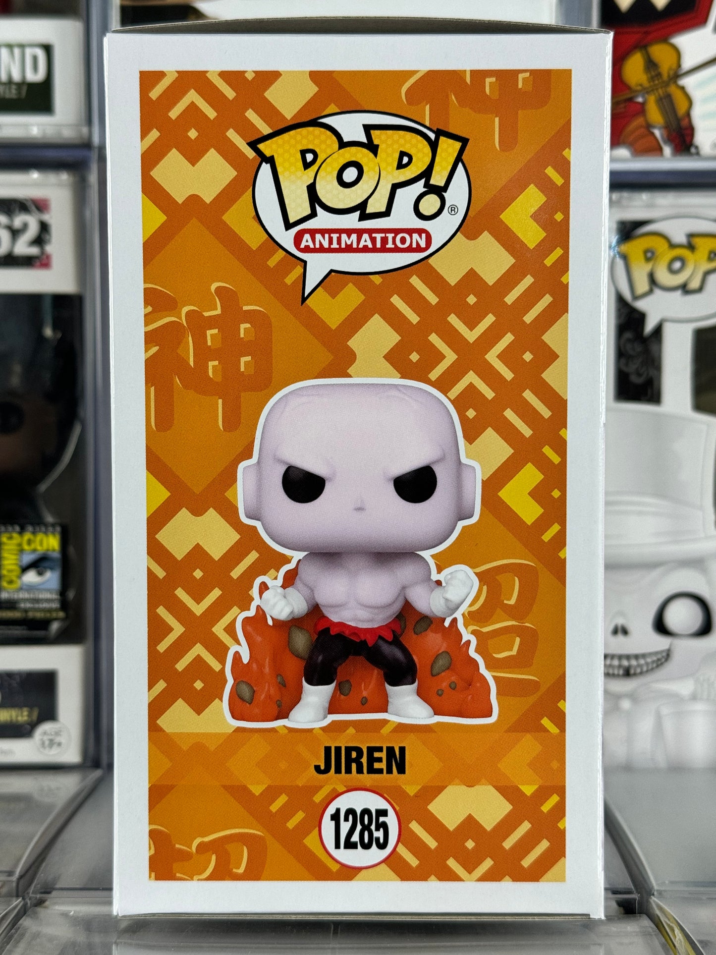 Dragonball Super - Jiren (Brilla en la oscuridad) (1285) Exclusivo Funko abovedado