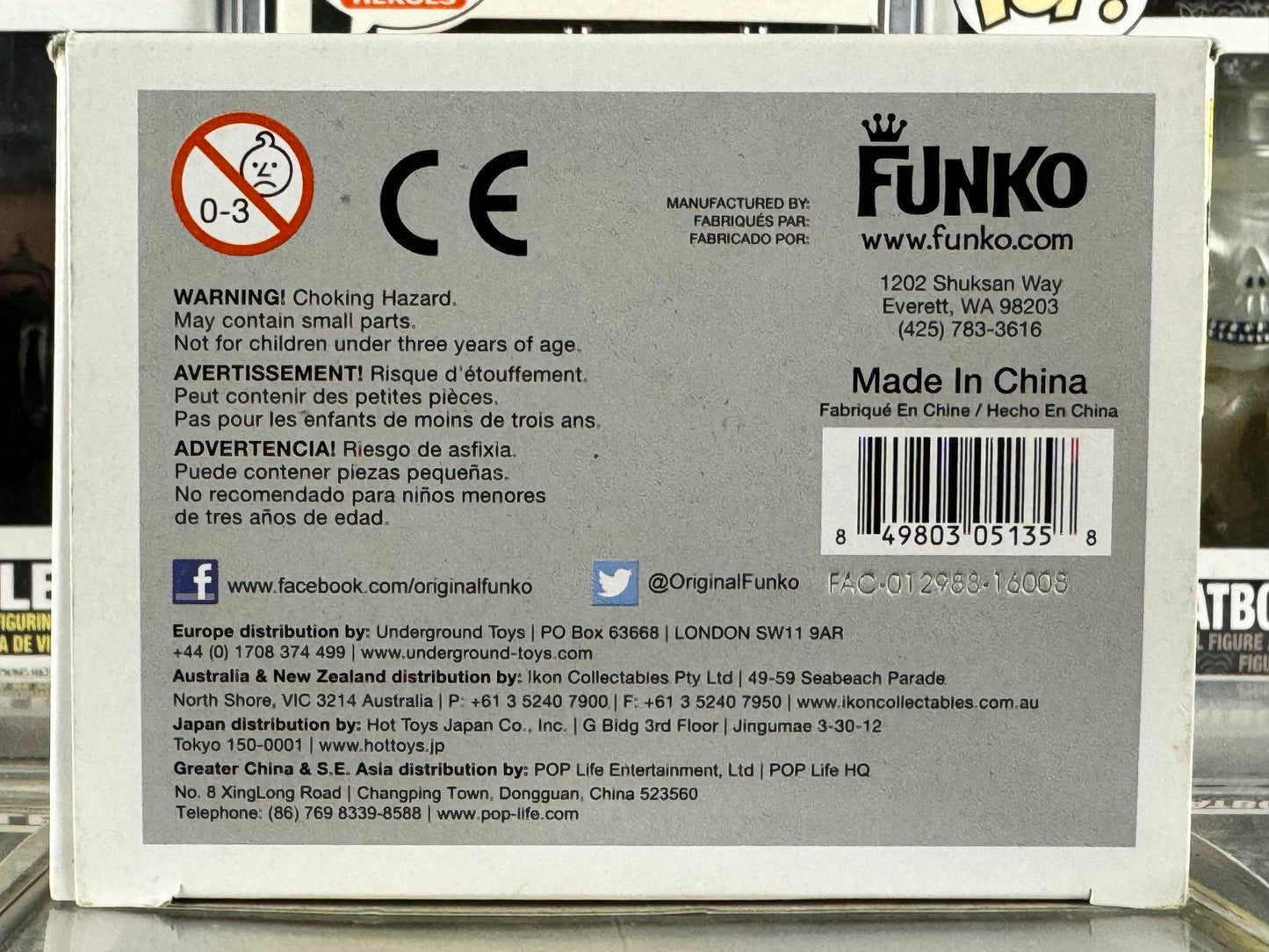 Disney - Tangled - Rapunzel & Pascal (147)