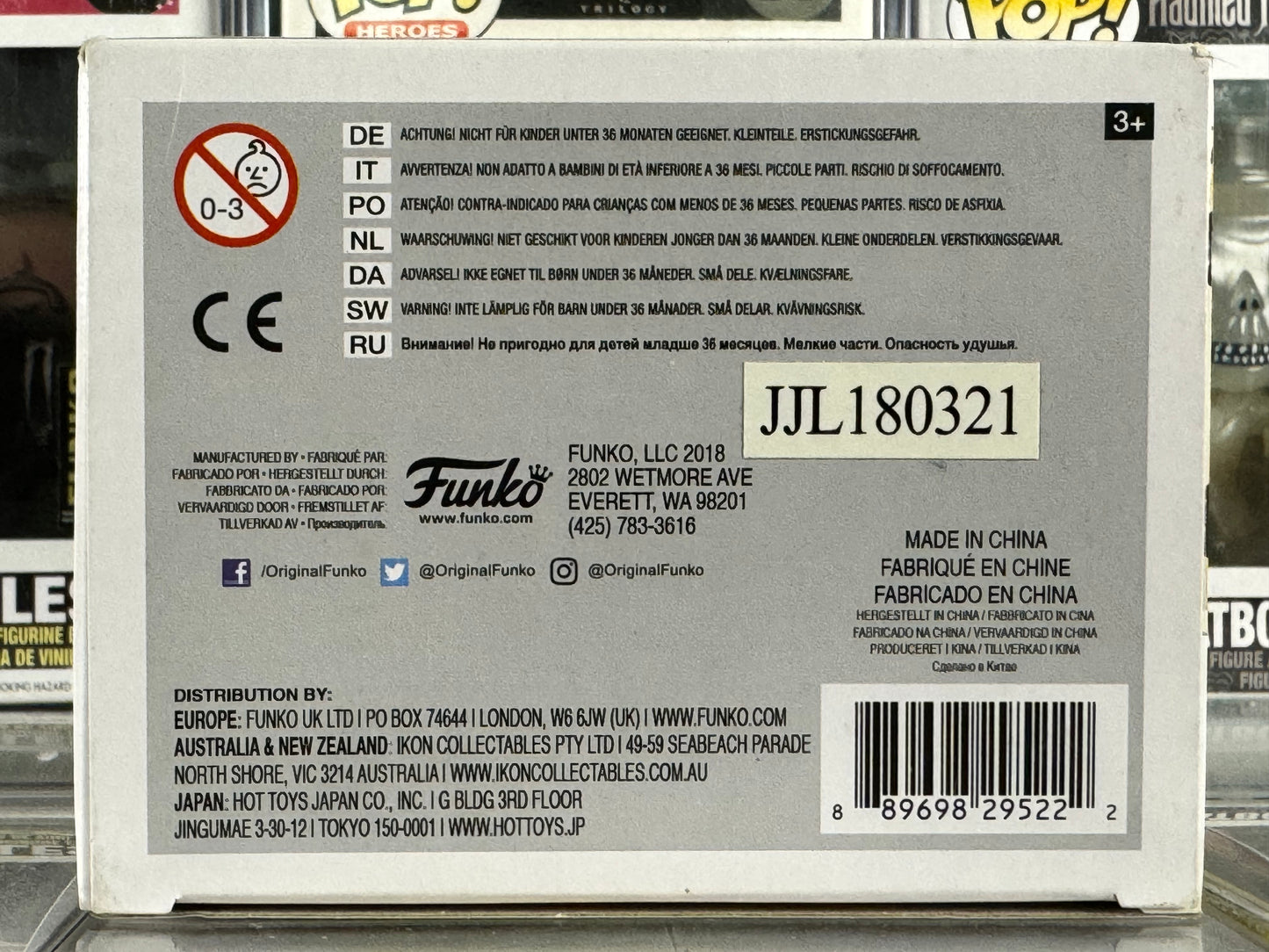 It - Ben Hascom (Glow in the Dark) (538) Vaulted