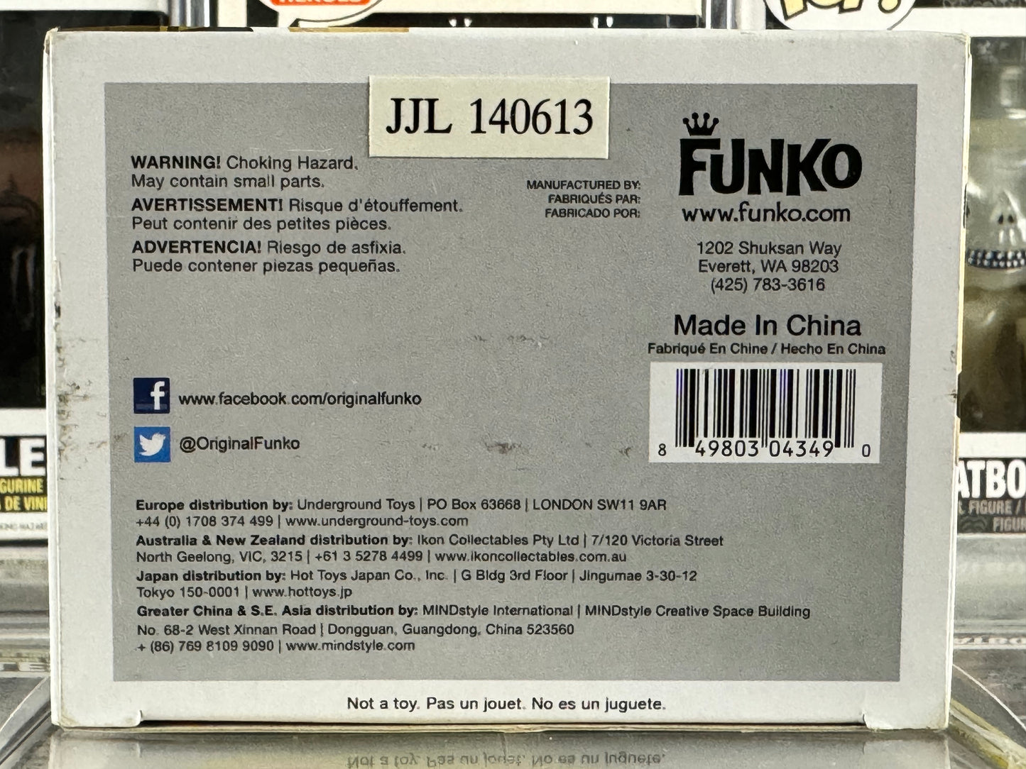 Breaking Bad - Hank Schrader (164) Vaulted