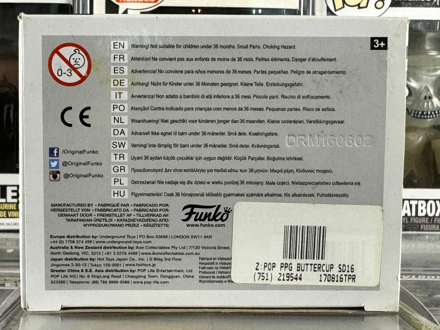 Powerpuff Girls - Buttercup (First To Market) (127) (2016 Summer Convention Exclusive) Vaulted