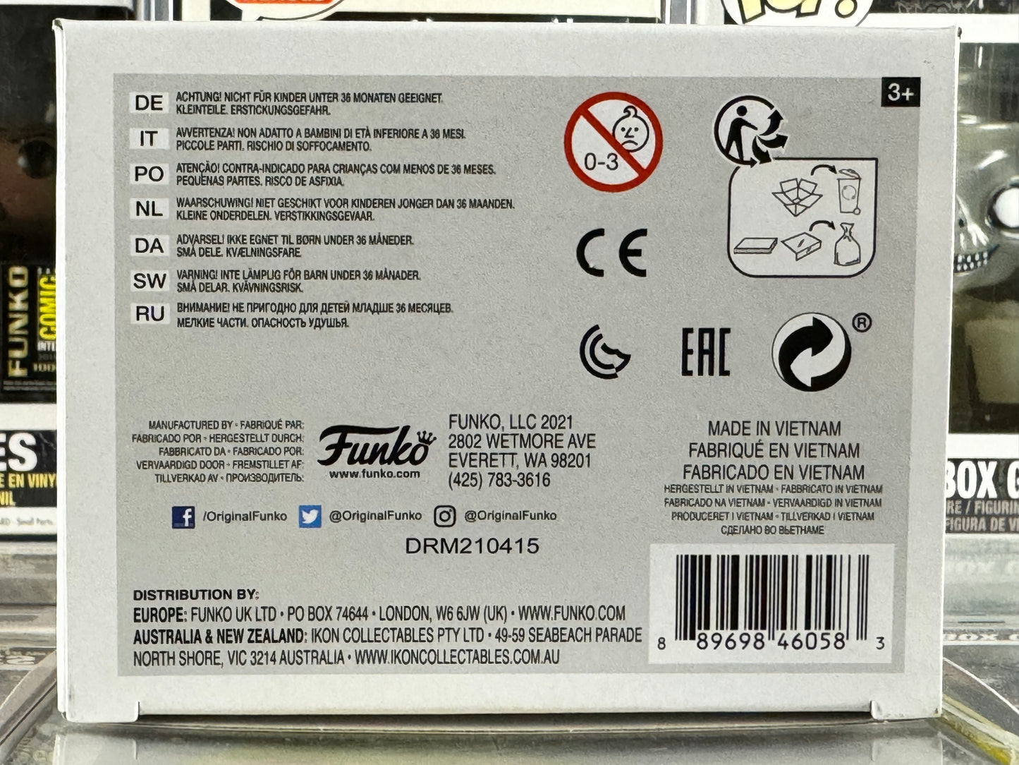 Dragonball Z - Vegeta (Galick Gun) (712) Vaulted CHASE