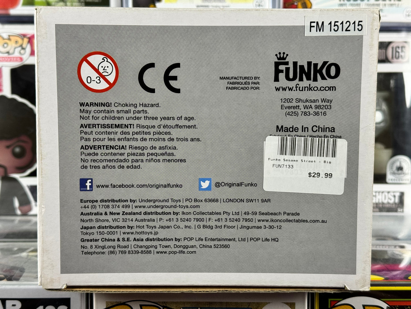 Pop Sesame Street - 6" - Big Bird (Flocked) (10) Vaulted