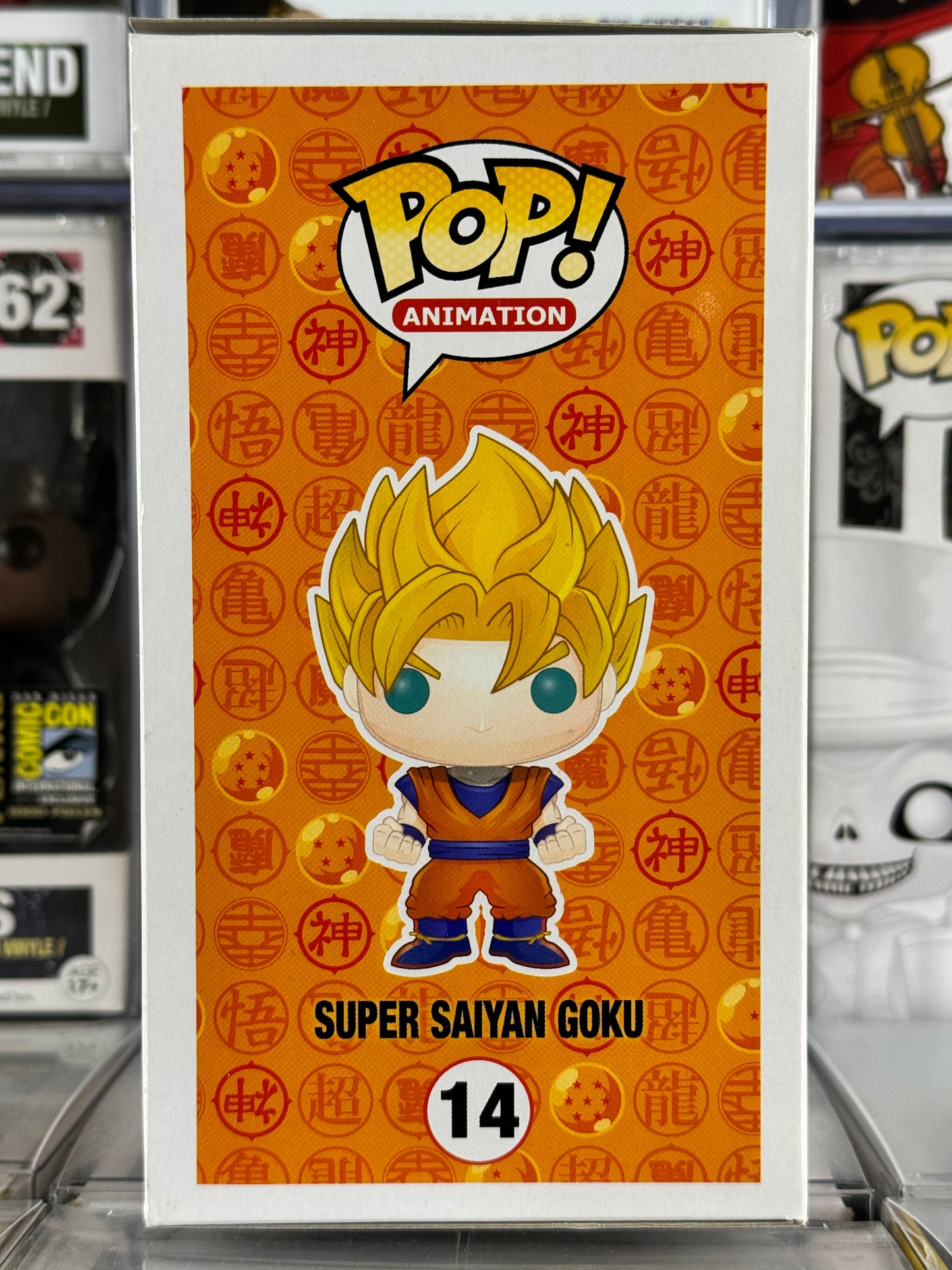 Dragonball Z - Super Saiyan Goku (Brilla en la oscuridad) (14) Exclusivo de Entertainment Earth Vaulted