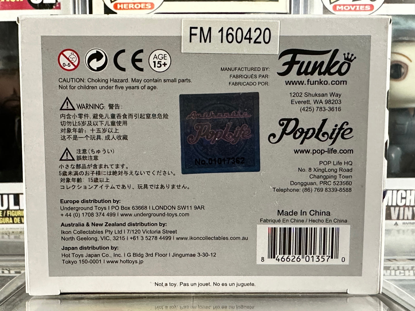 Pop Asia - Amazing Thailand - Sukjai (Blue Shorts) (43) 2017 Convention Exclusive