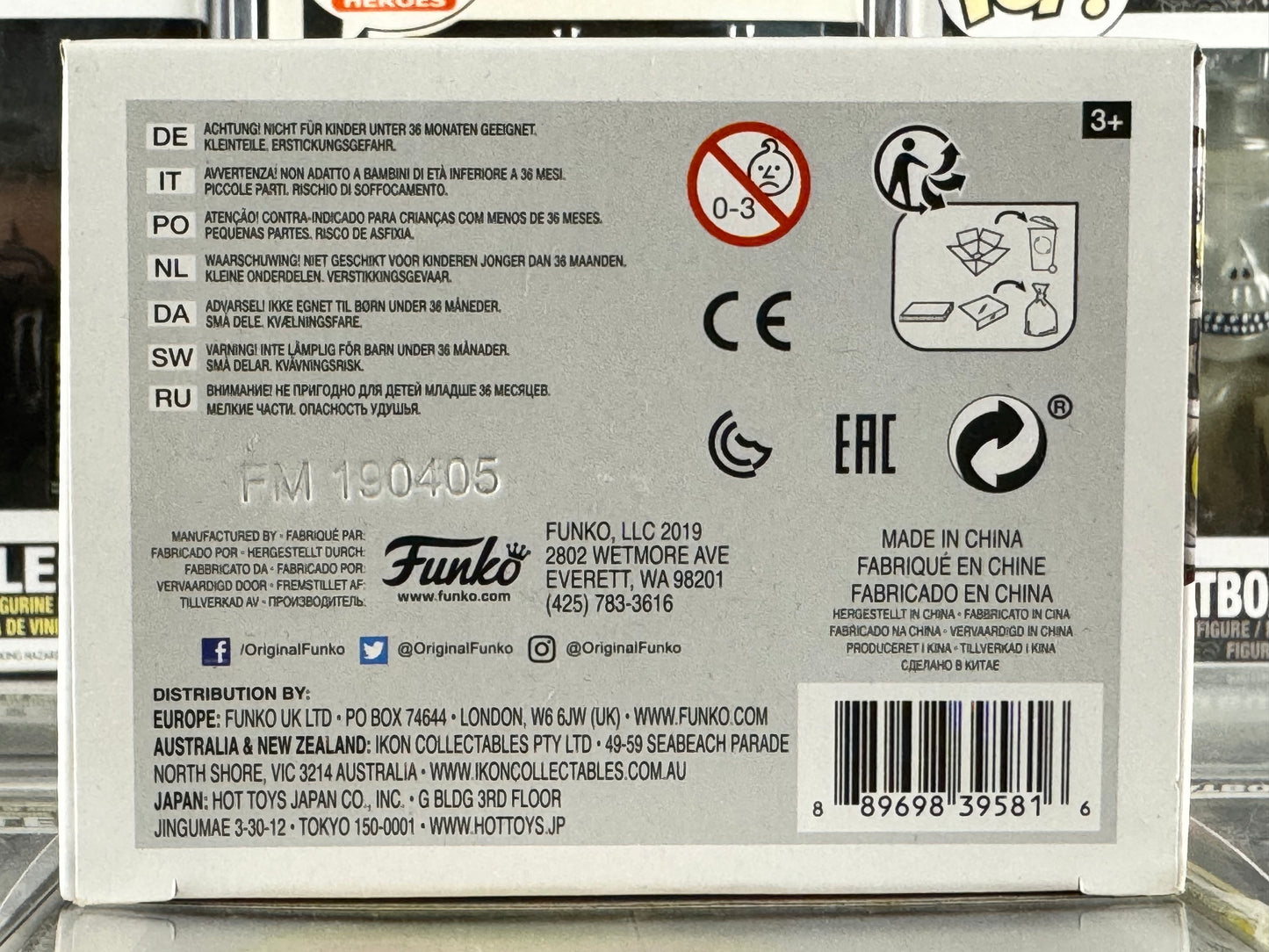 Gears of War - Skorge (Red) (477) Vaulted