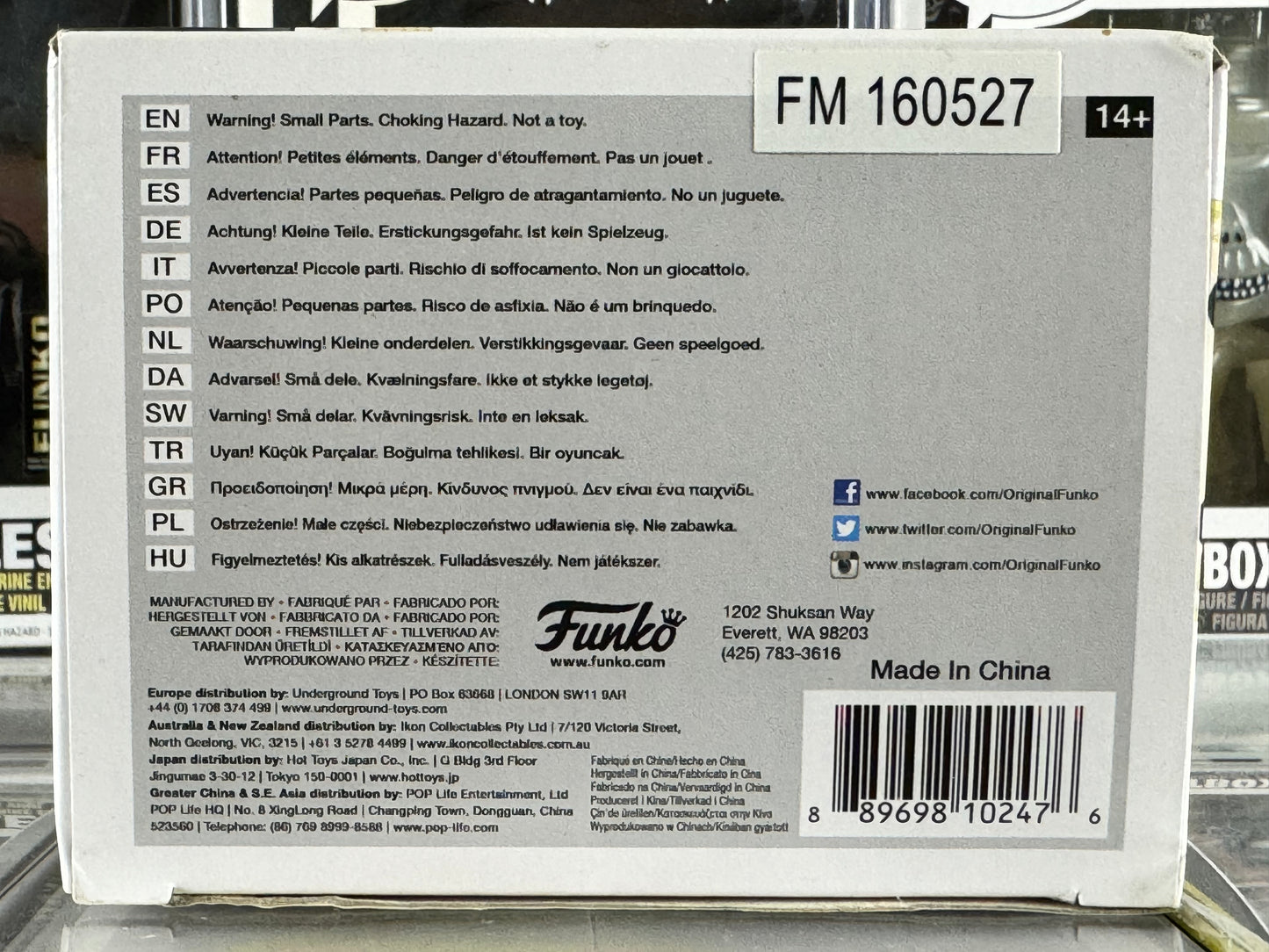 Willy Wonka & The Chocolate Factory - Charlie Bucket (327) Vaulted