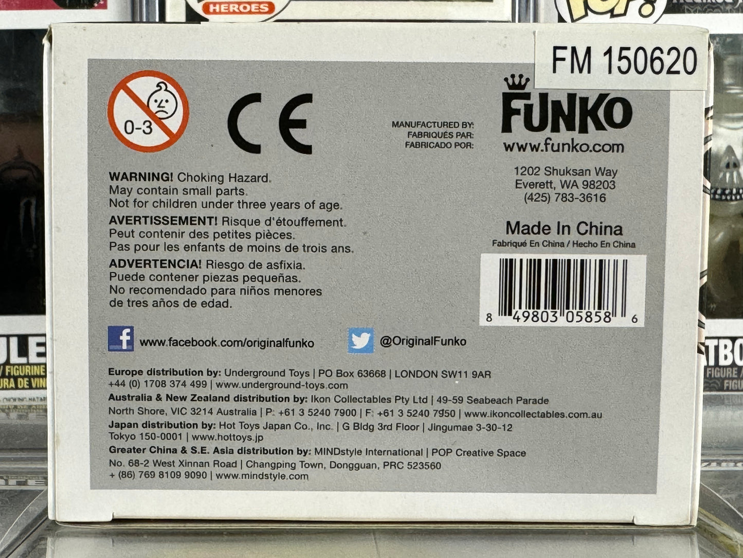 Harry Potter - Harry Potter (01) Original Box