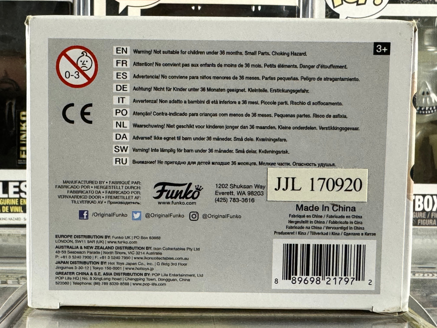 Home Alone - Harry (492)