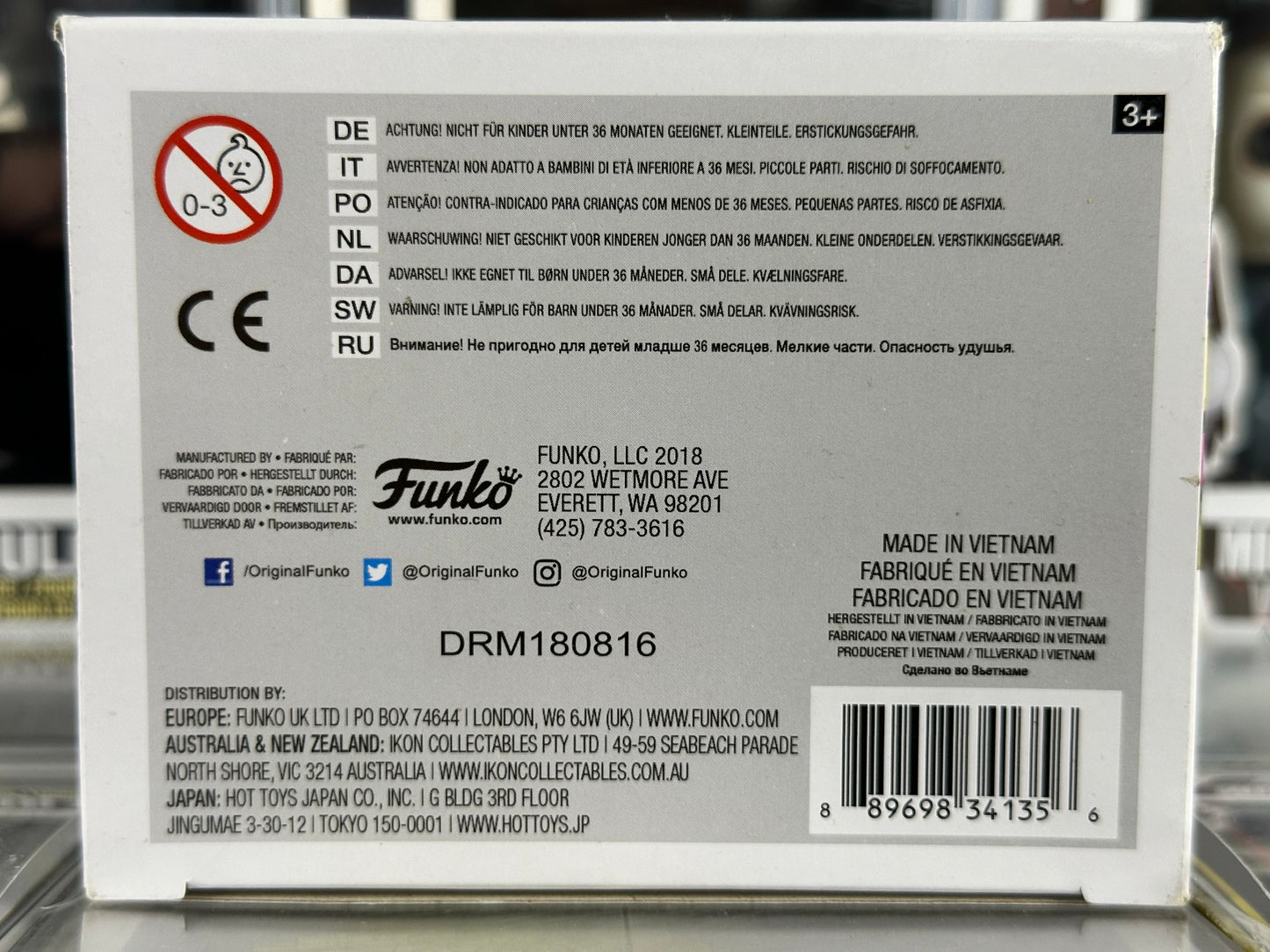 Five Nights At Freddy's Blacklight - Blacklight Cupcake (381) Vaulted