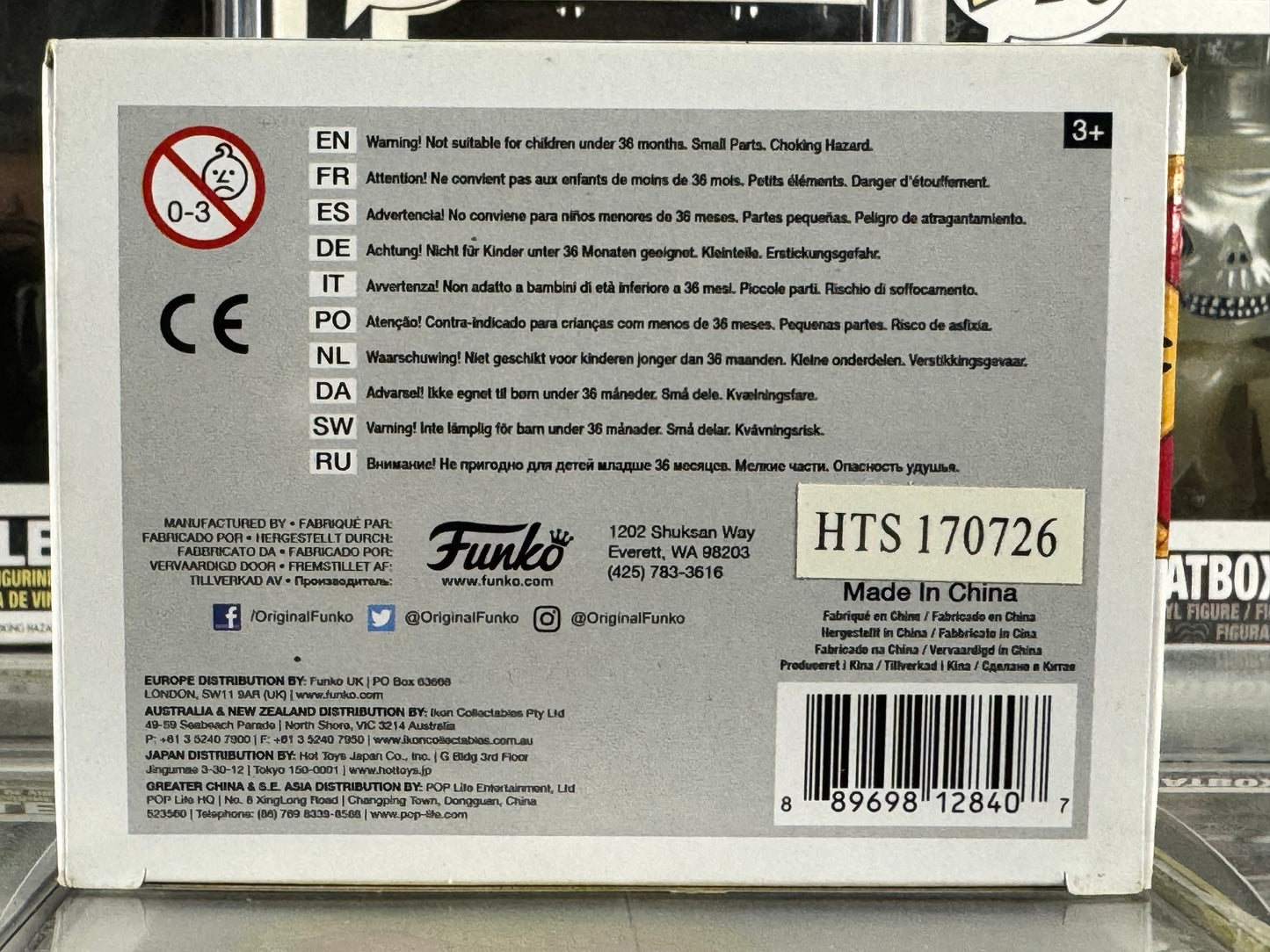 Land Of The Lost - Enik (536) Vaulted 2017 Fall Convention Exclusive