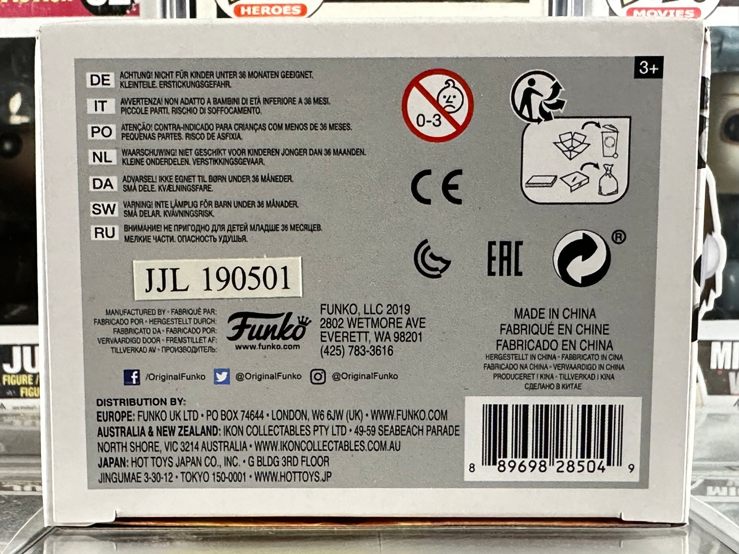 Pop Rocks - KISS - The Starchild (122)