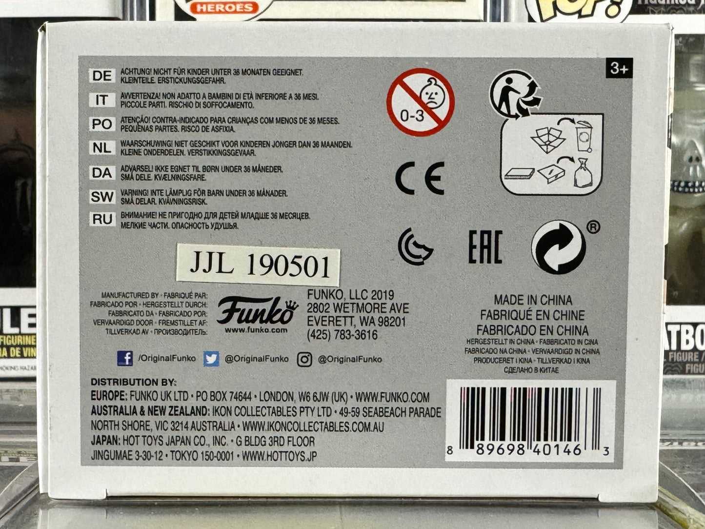 Mr. Bean - Mr. Bean in Pajamas (786) Vaulted