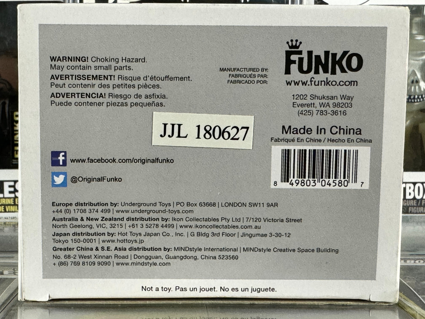 The Lord of the Rings - Sauron (122)