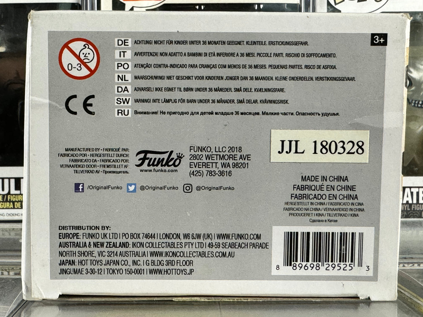 It - Eddie Kaspbrak (w/ Broken Arm and Inhaler) (541) Vaulted