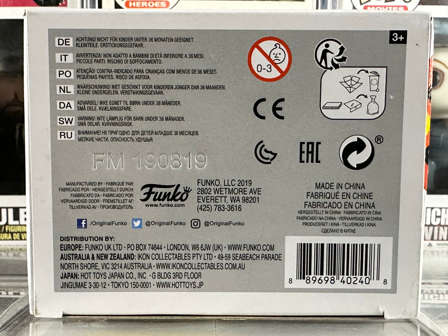 Pop Rocks - BT21 - Tata (687) Vaulted