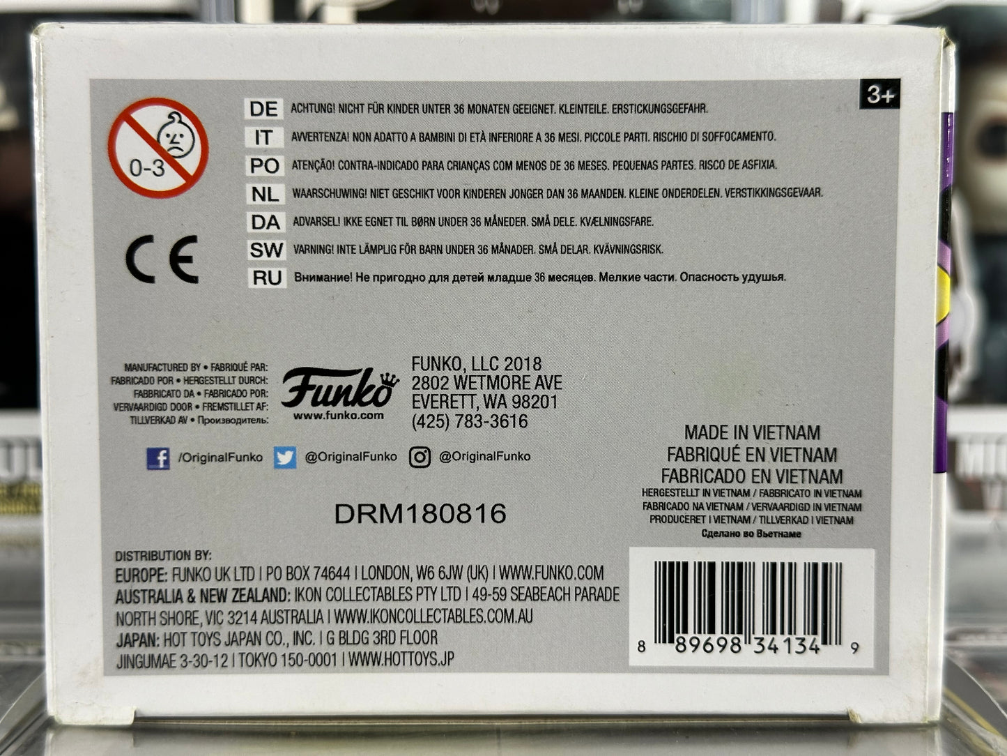 Five Nights At Freddy's Blacklight - Blacklight Chica (379) Vaulted