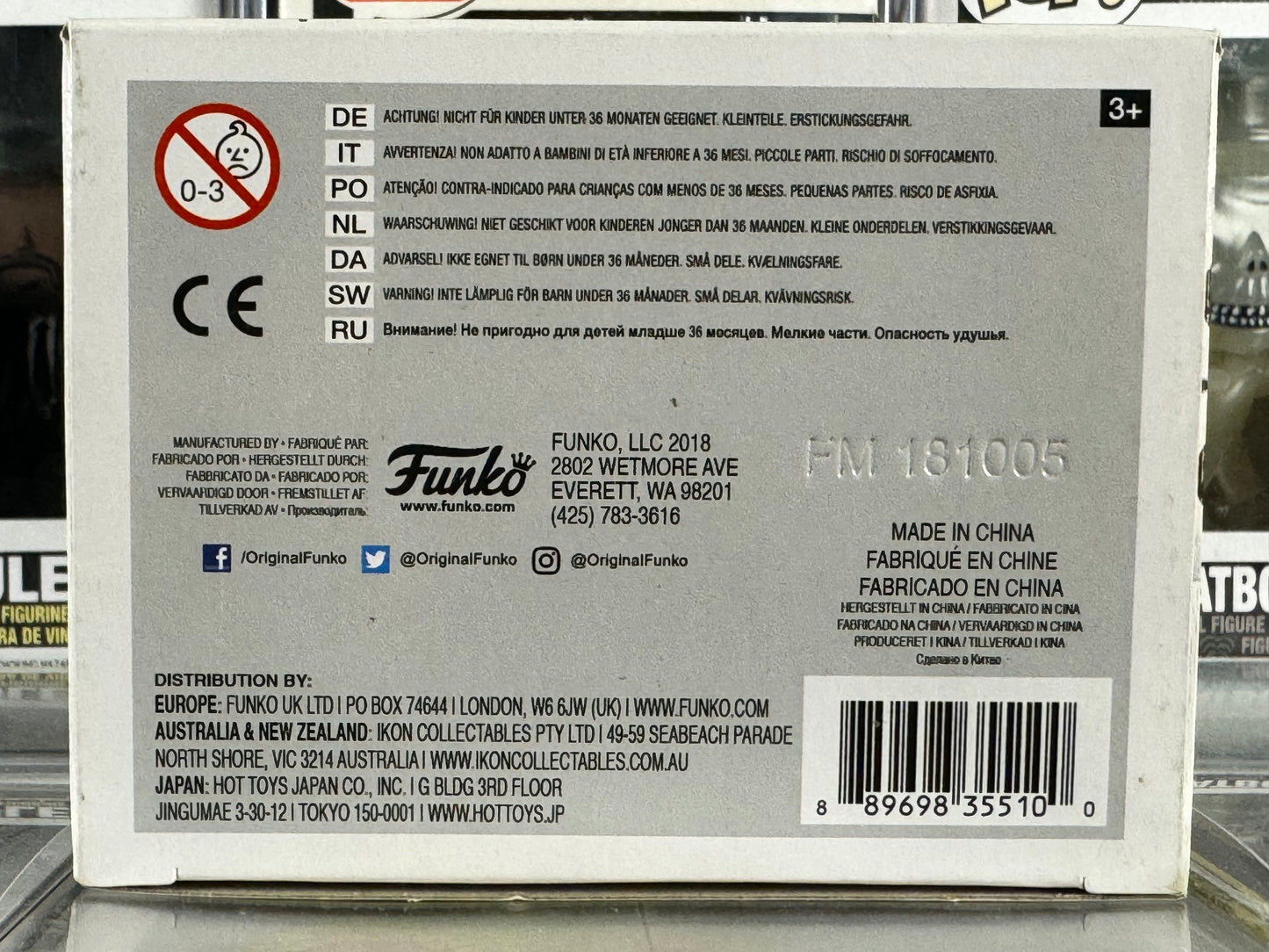 Harry Potter - Hedwig (76)