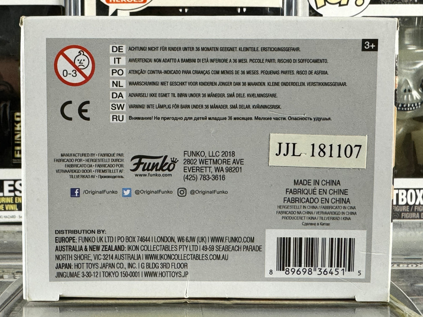 Modern Family - Gloria (755) CHASE