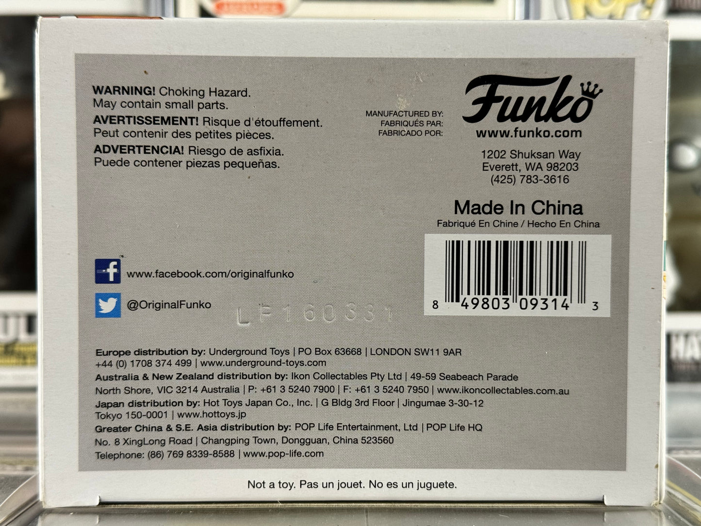 Dragonball Z - Super Saiyan Goku (Metallic) (14) Lootcrate Exclusive Vaulted