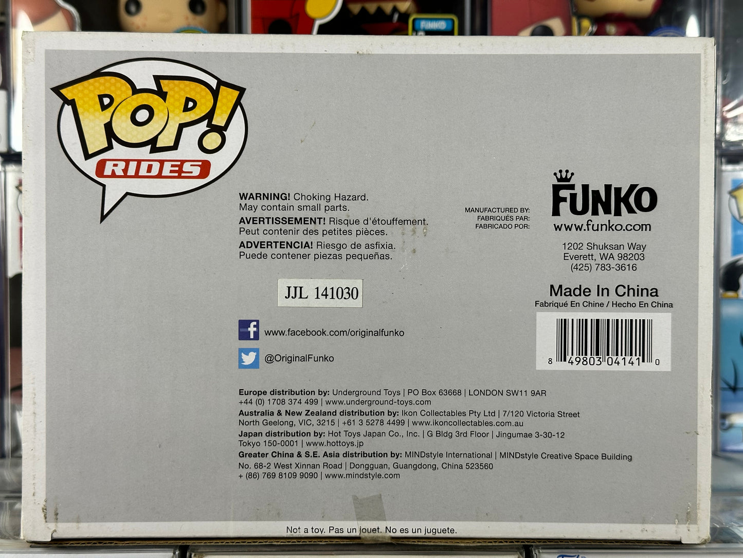 Tortugas Ninja - Paseos - Furgoneta Tortuga (05) Bóveda