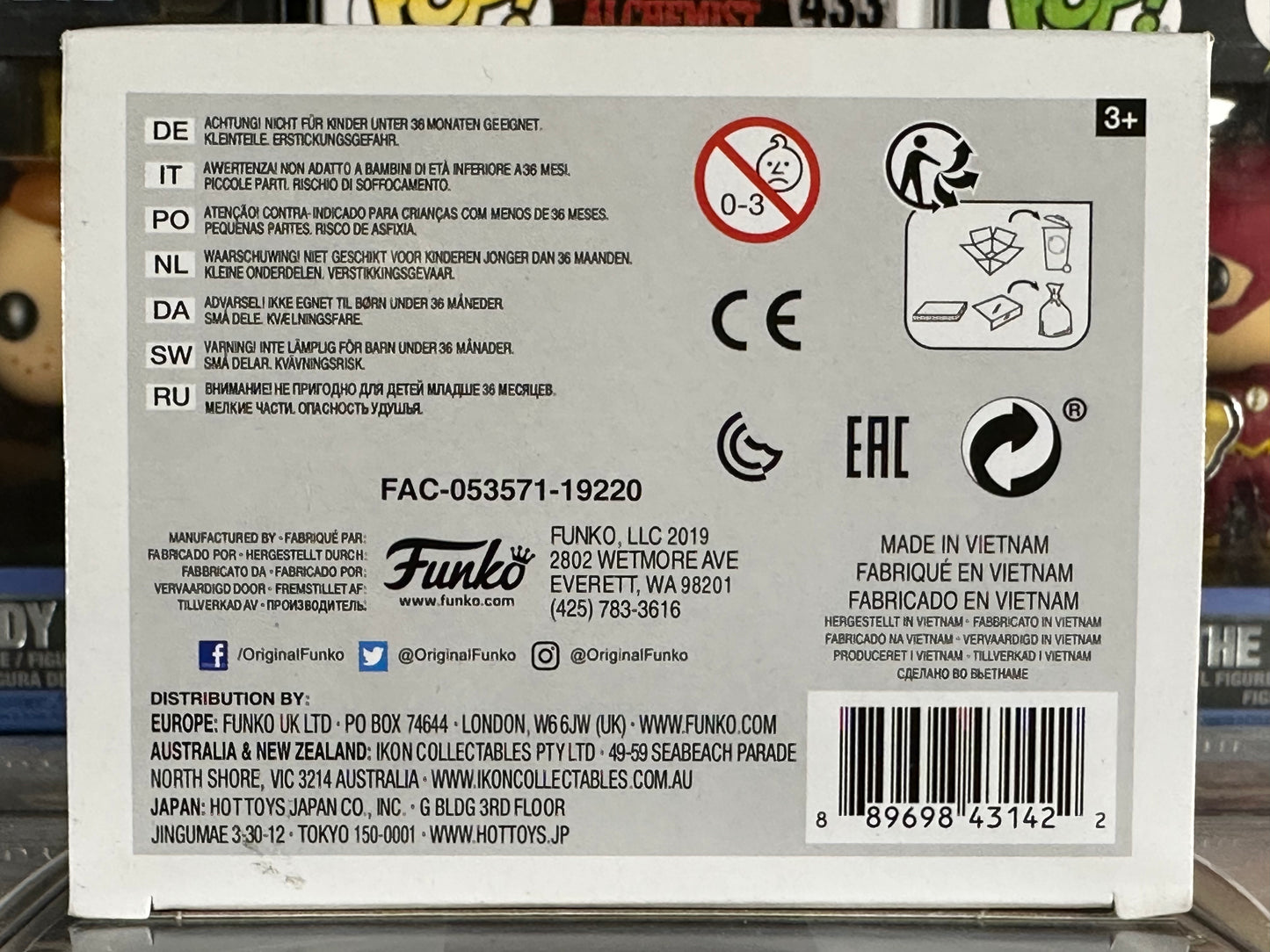 Marvel Venom - Corrupted Venom (517) Vaulted