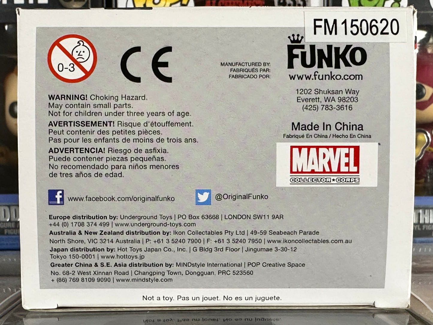 Marvel Collectors Corps - Spider-Man (Miles Morales) (98) Vaulted Marvel Collectors Corps Exclusive