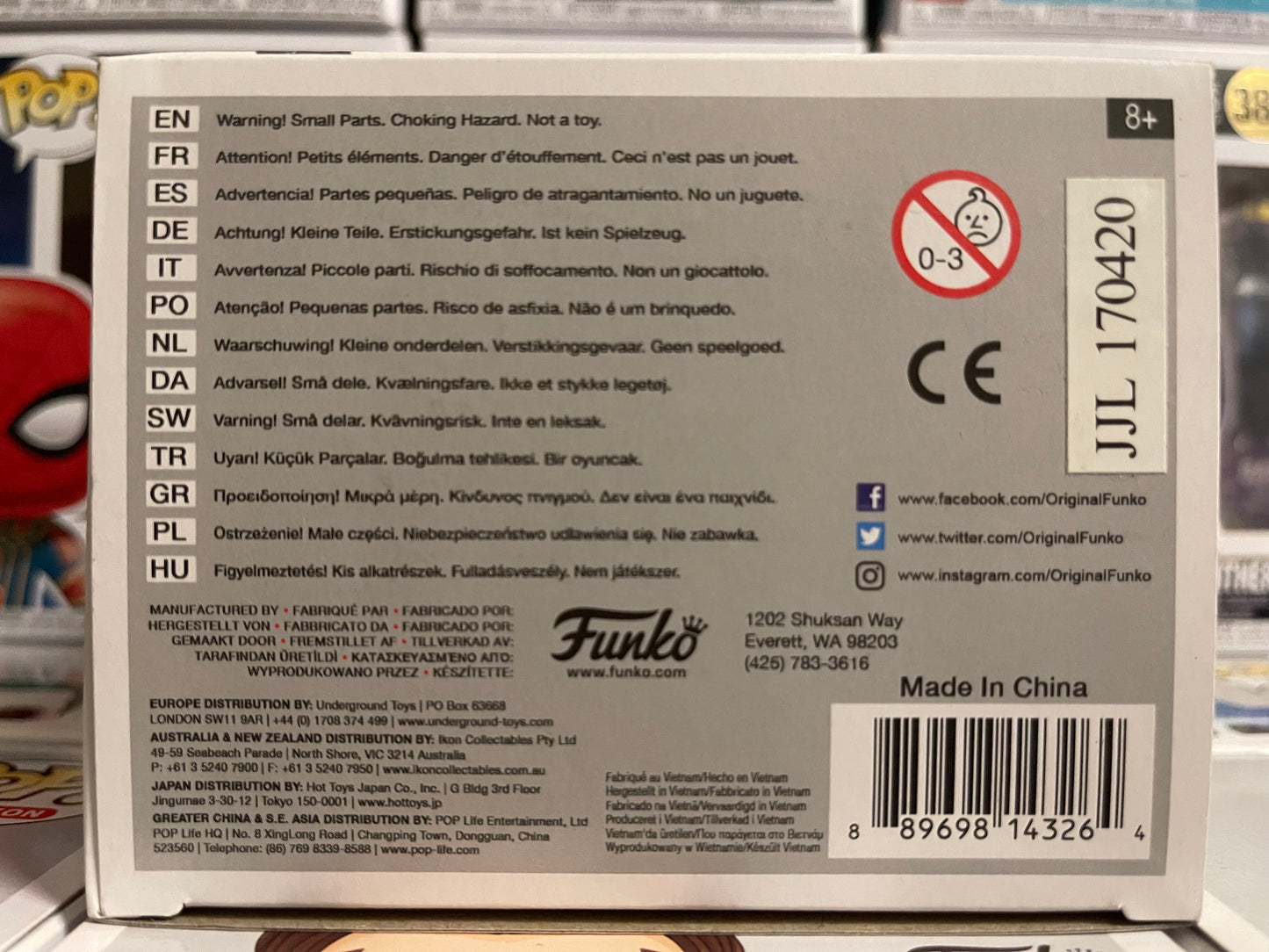 Mystery Science Theater 3000 - Tom Serv-Crow (490) Vaulted