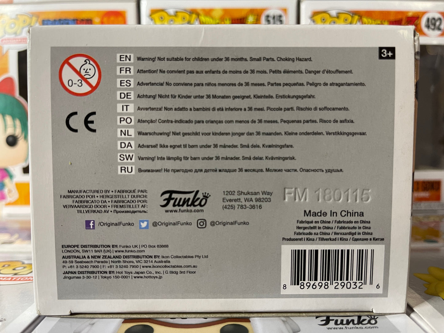 WWE - Shawn Michaels (50)