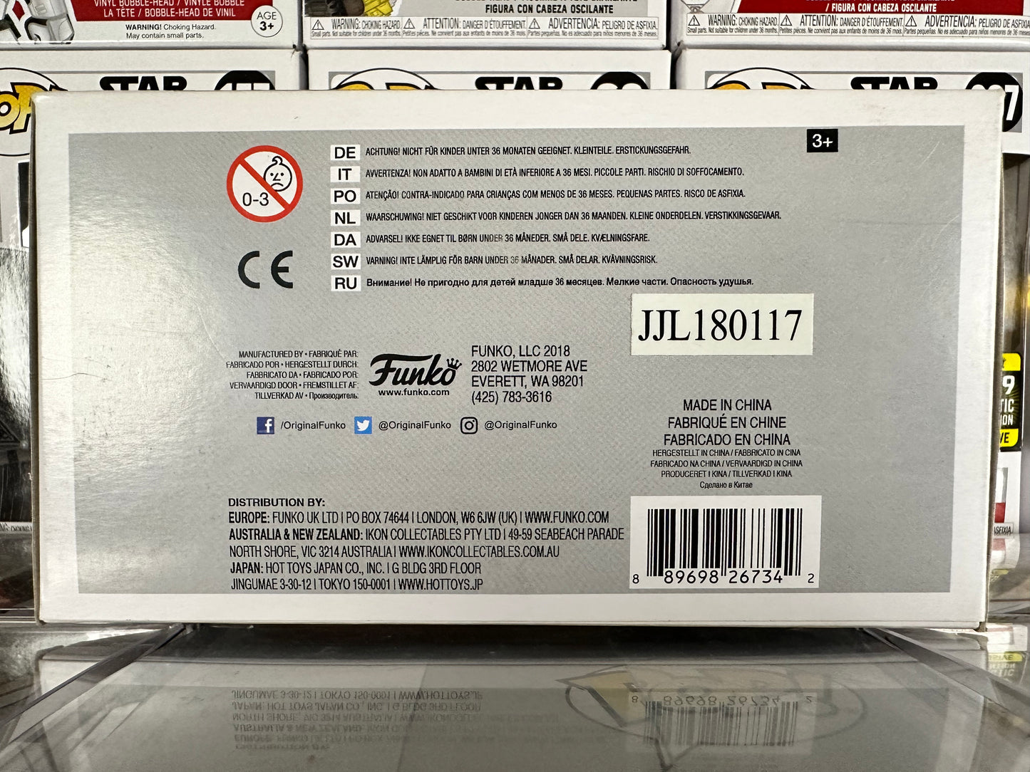 Jurassic Park - Tyrannosaurus Rex (548)