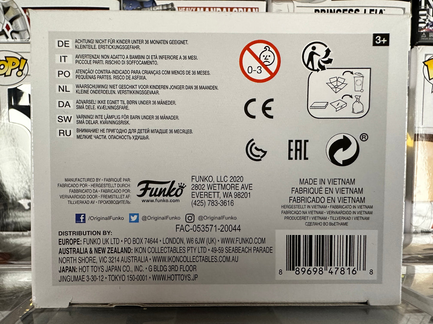 Marvel Avengers - Hulk (635)