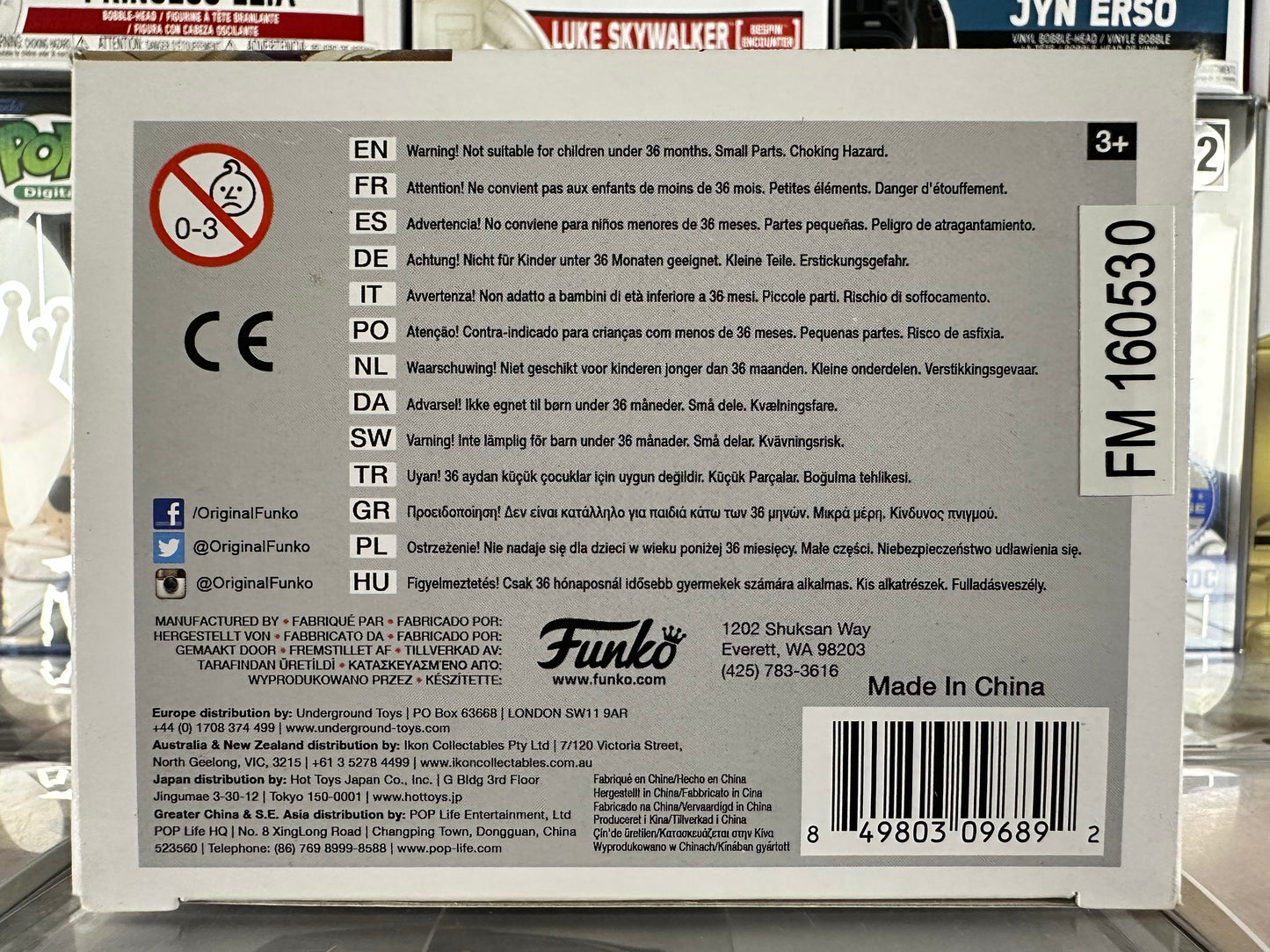 The Dark Crystal - Jen (339) Vaulted