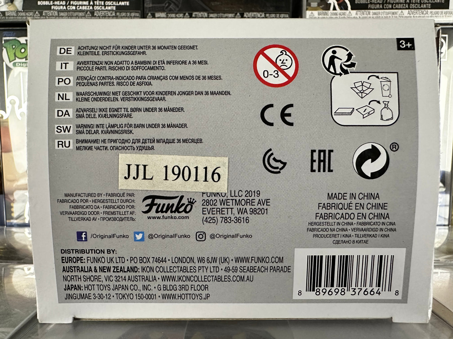 Men in Black - Agent J & Frank (715)