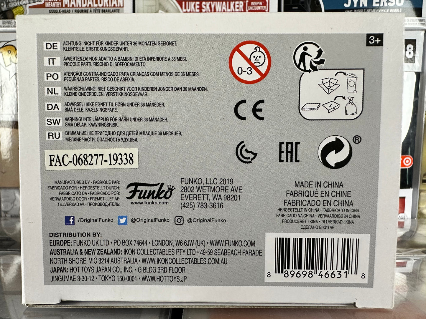 Marvel 80 Years - Beta Ray Bill (582) Vaulted