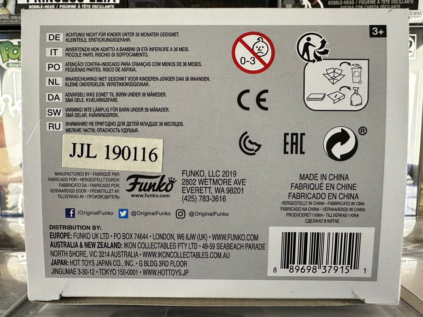 Men in Black - Edgar (717)