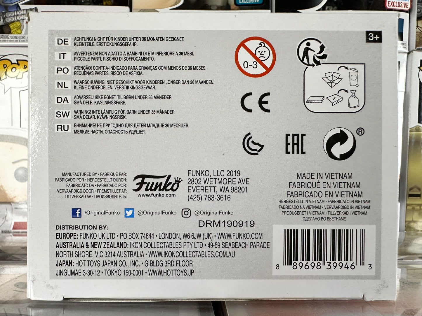 Dragonball Z - Android (Metallic) (708)