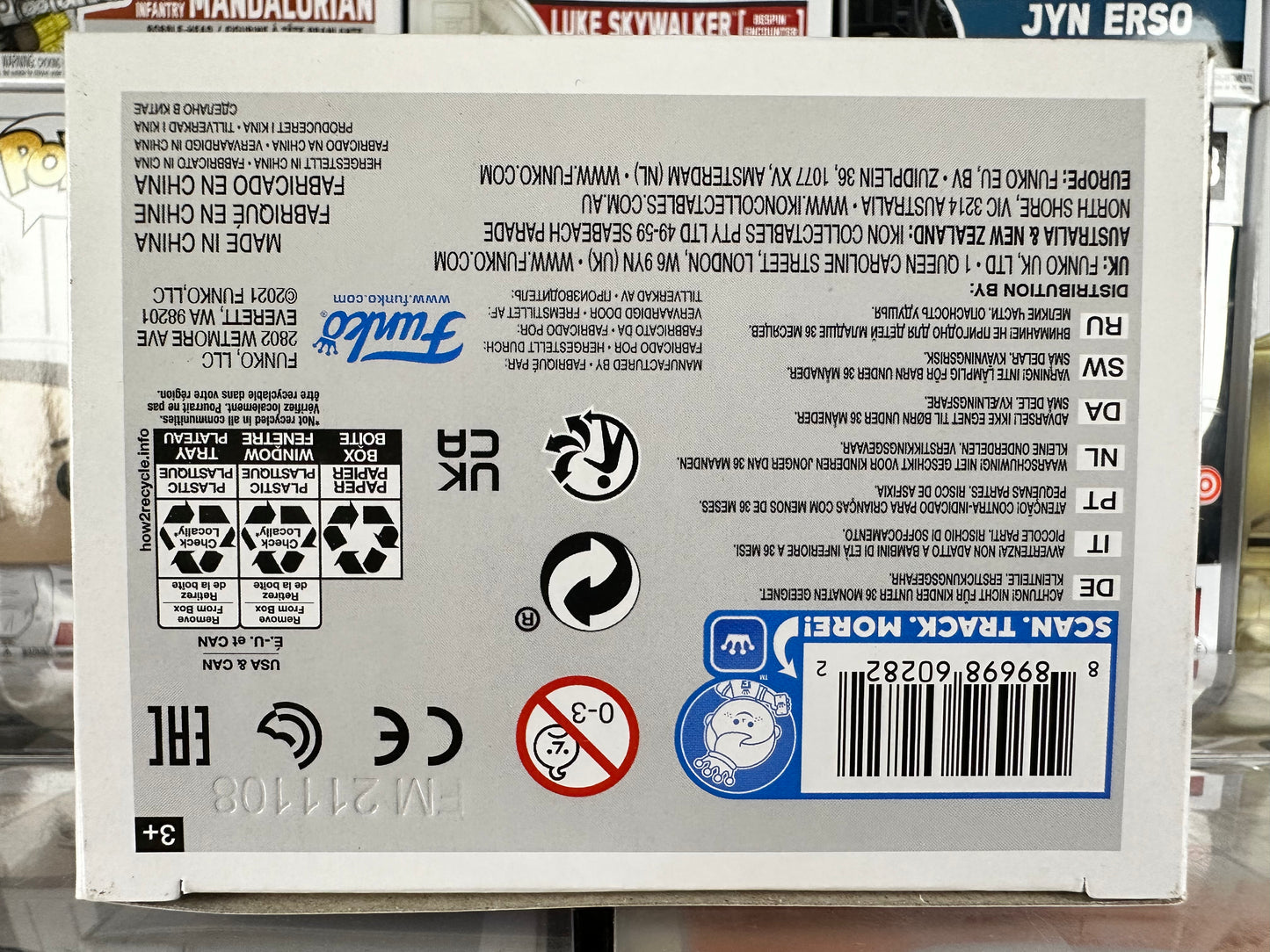 DC The Batman - Bruce Wayne (1194)