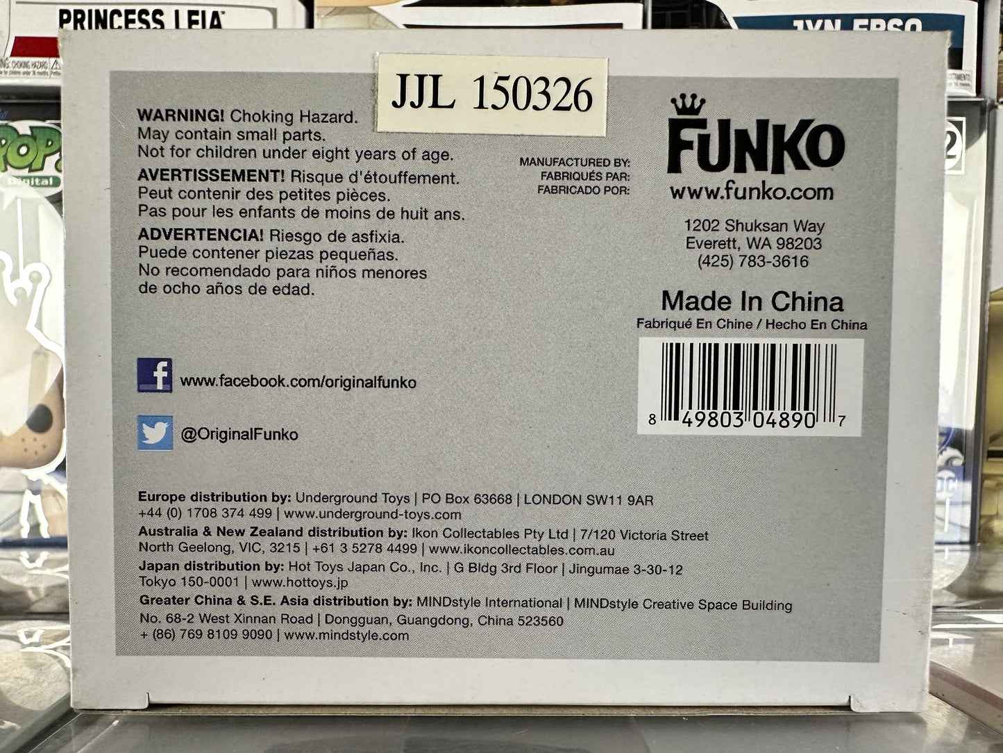 Pop Sesame Street - Super Grover (01) Vaulted