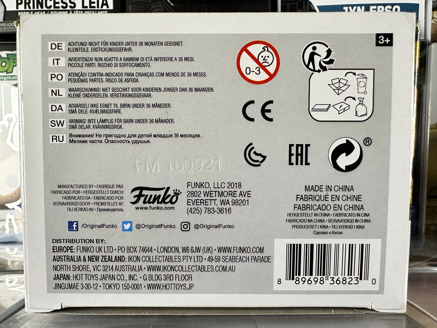 Fortnite - Raptor (436)