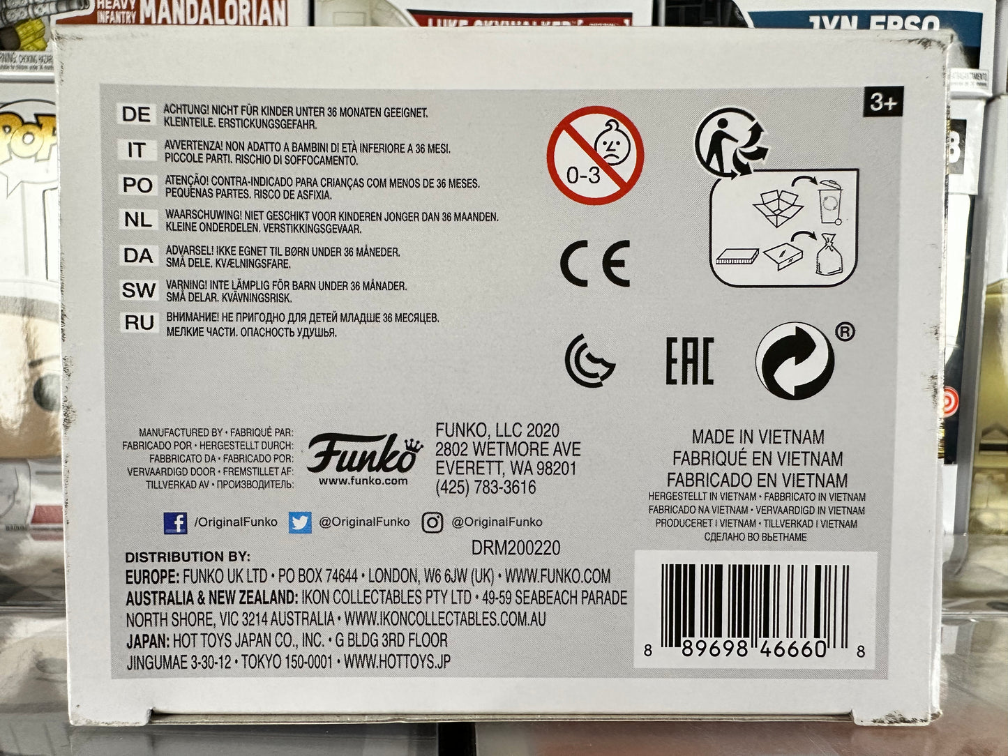 DC Wonder Woman 84 - Wonder Woman (Golden Armor Flying) (Metallic) (324)