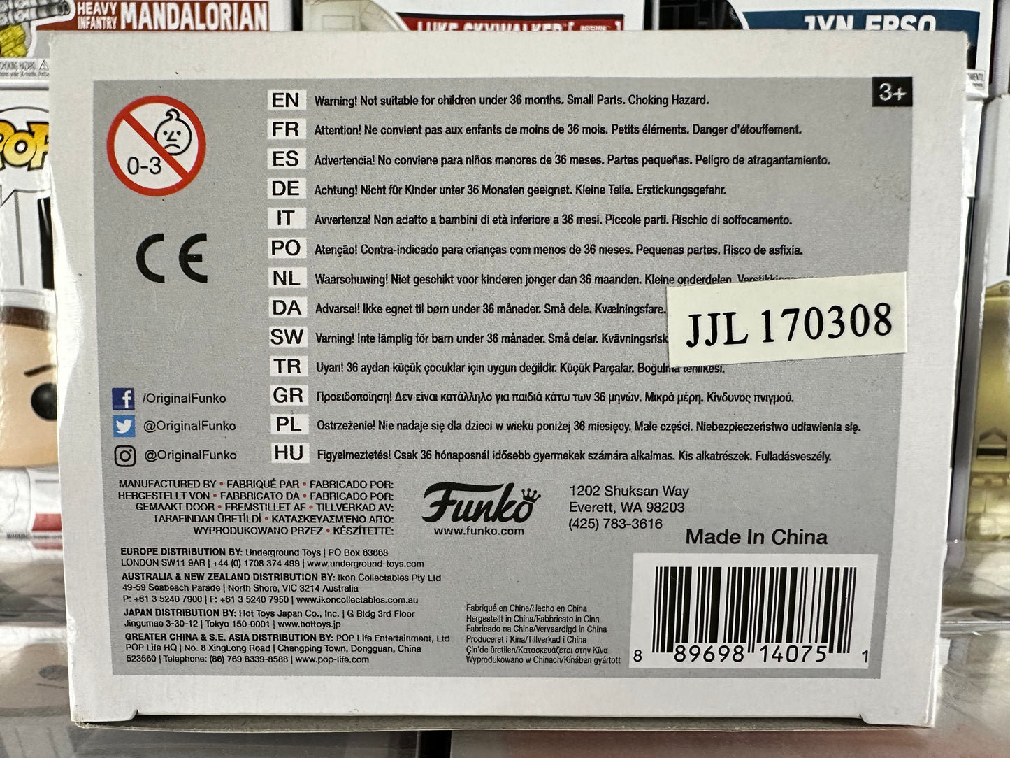 Overwatch - Pharah (Metallic) (95) Blizzard Exclusive Vaulted