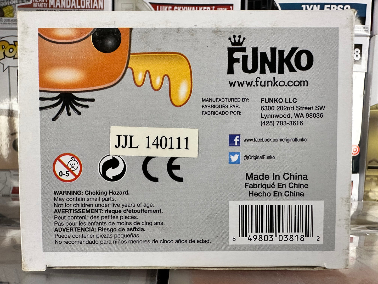 Rocky & Bullwinkle - Bullwinkle (6) Vaulted