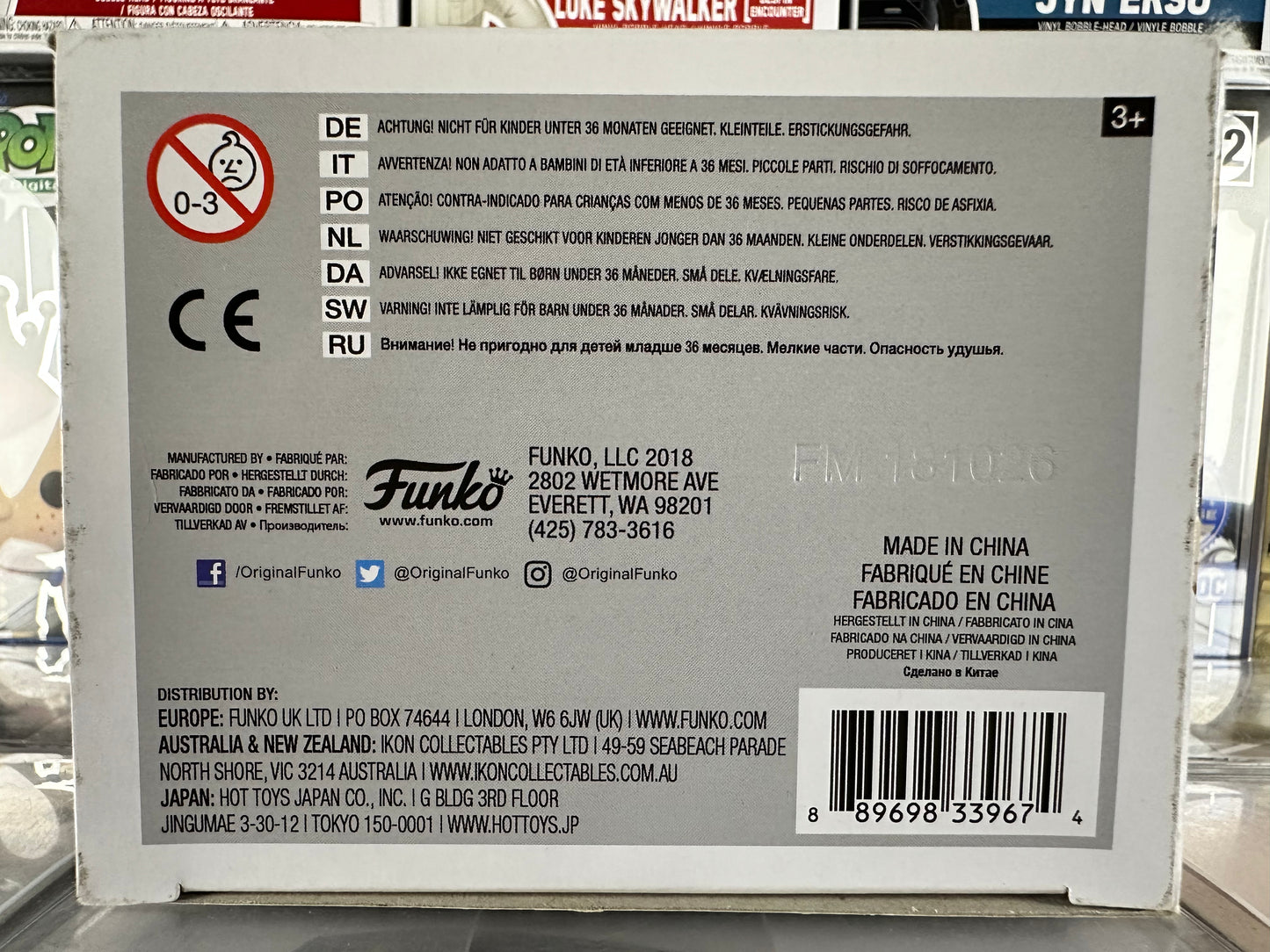 Tokyo Ghoul - Hide (467) Vaulted