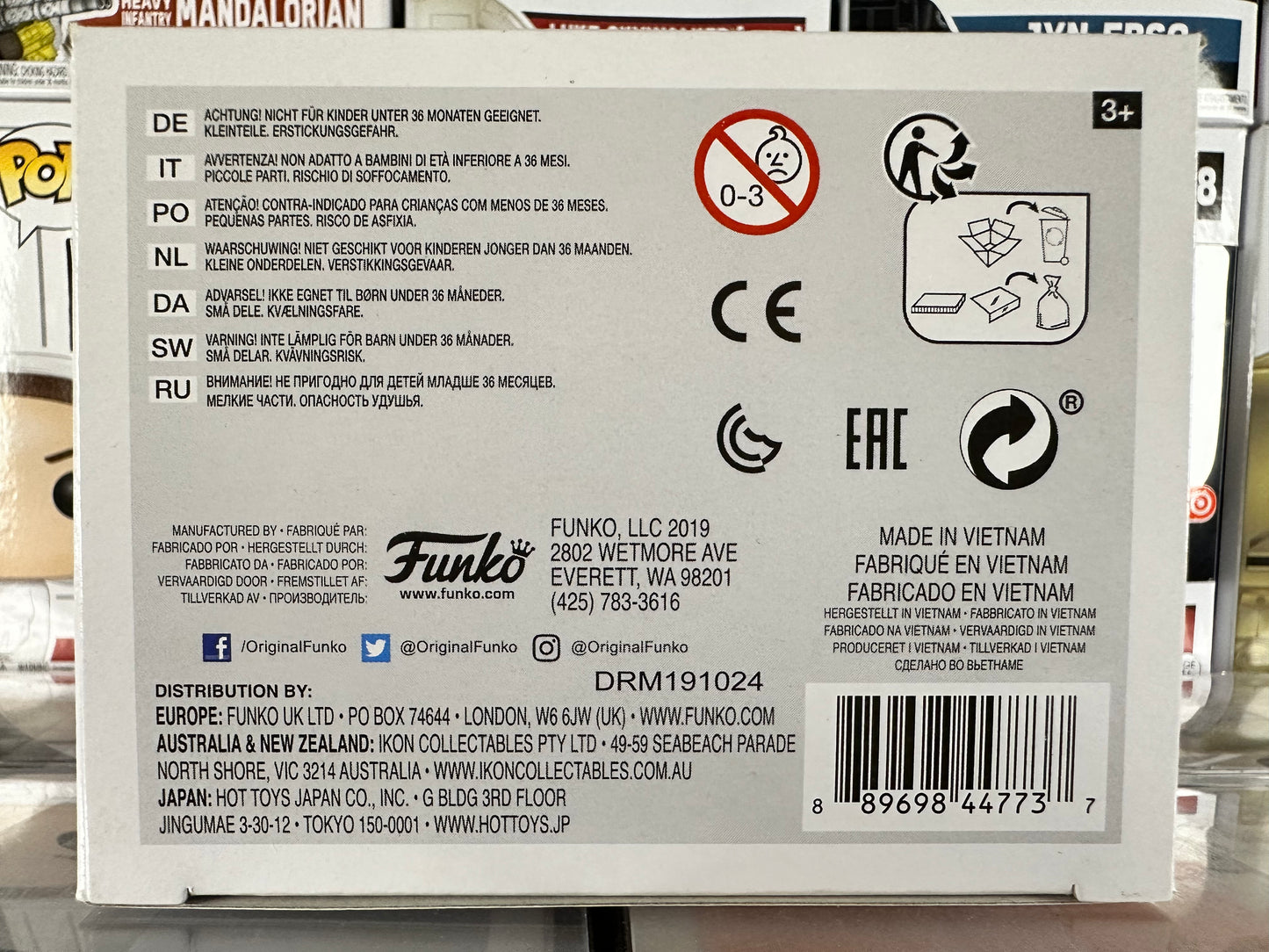 Overwatch - Doomfist (Leopard) (351) Vaulted