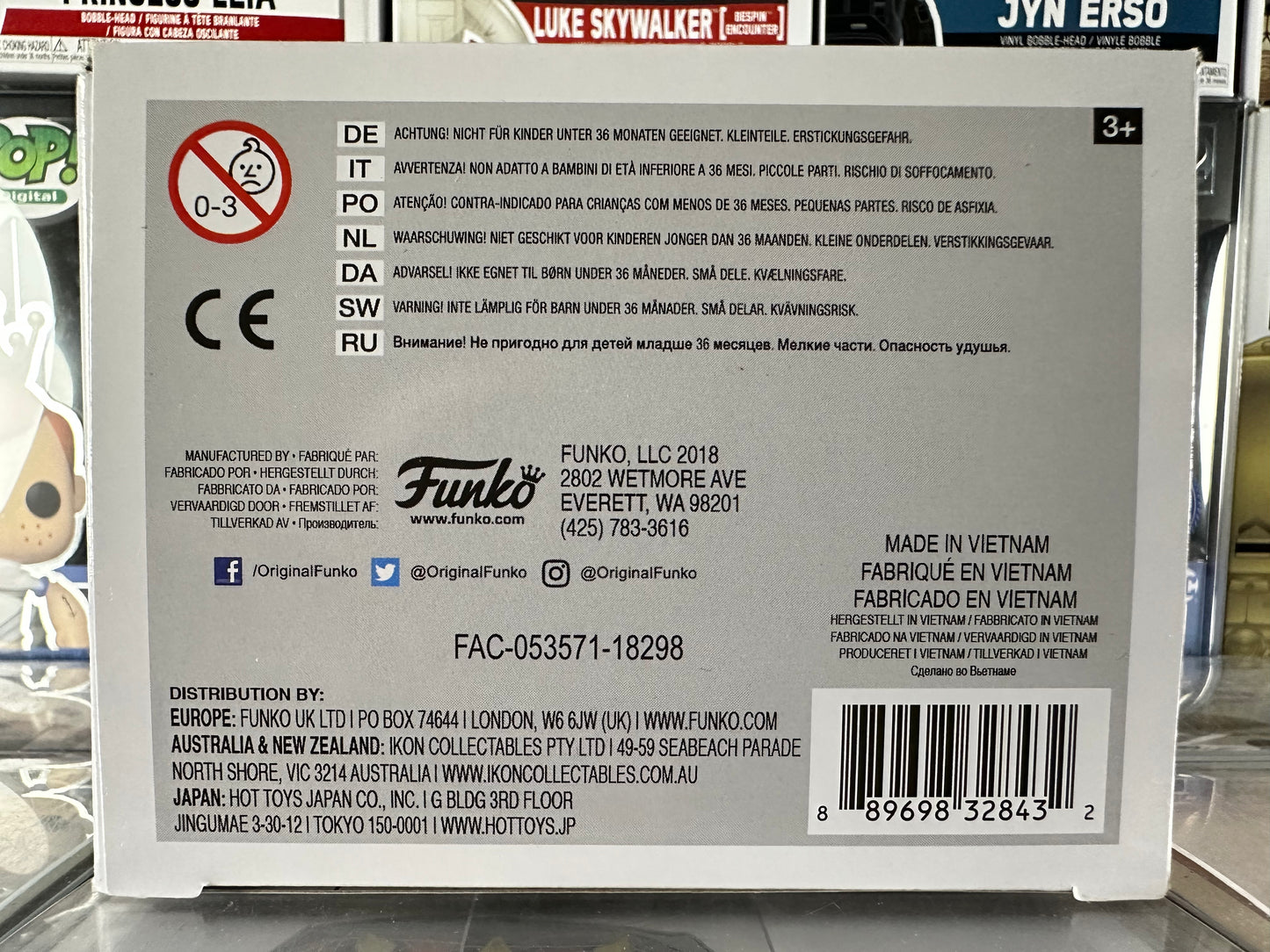 Disney - Harlequin Demon (Glow in the Dark) (212) Vaulted