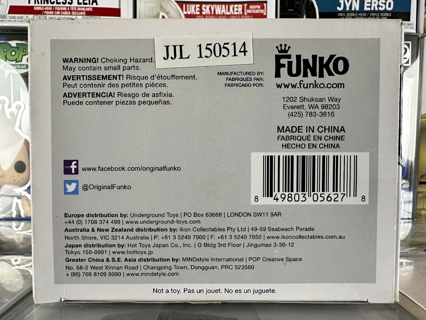 Futurama - Bender (Gold) (29) 2015 SDCC Exclusive Vaulted