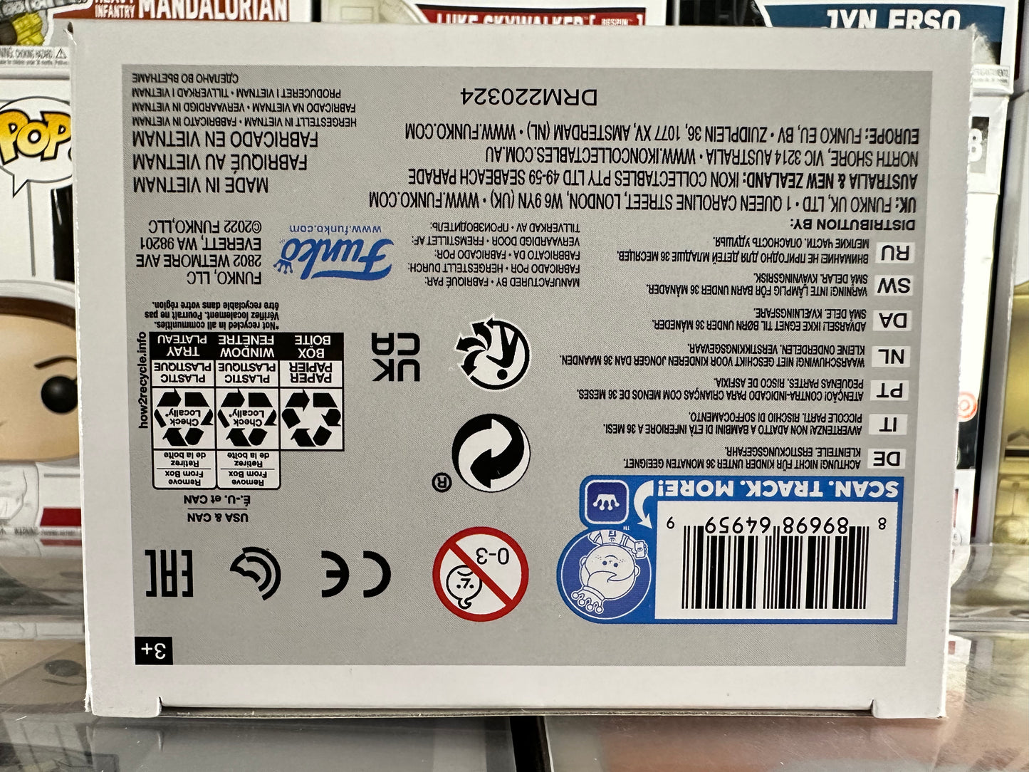 DC Black Adam - Hawkman (1238)